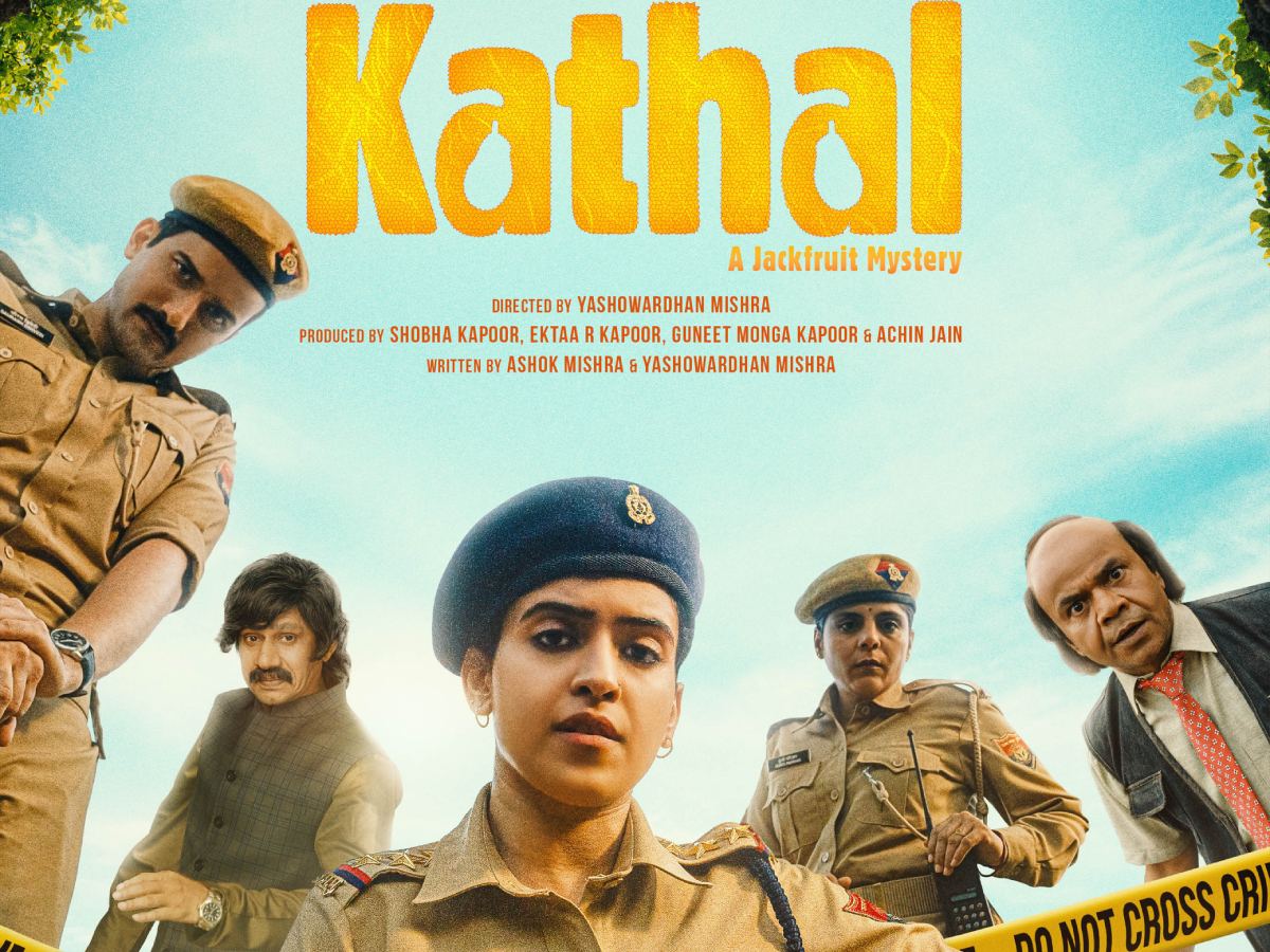 Sanya Malhotra in award-winning film Kathal