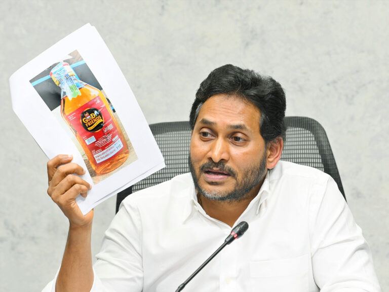 SIT submits second chargesheet in AP liquor scam