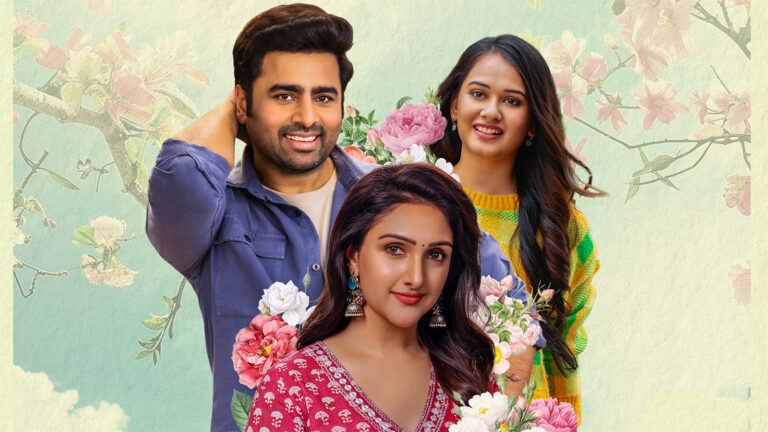 Sundarakanda 2025 Movie Review