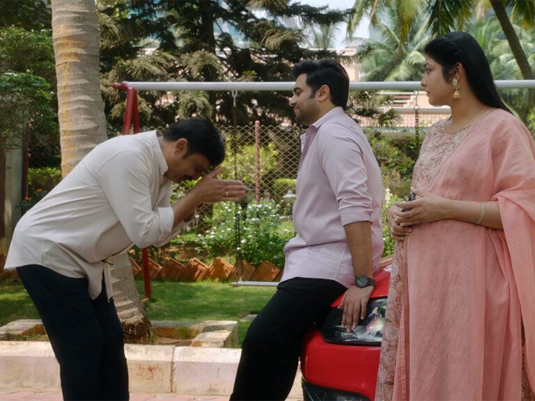 Sundarakanda movie trailer