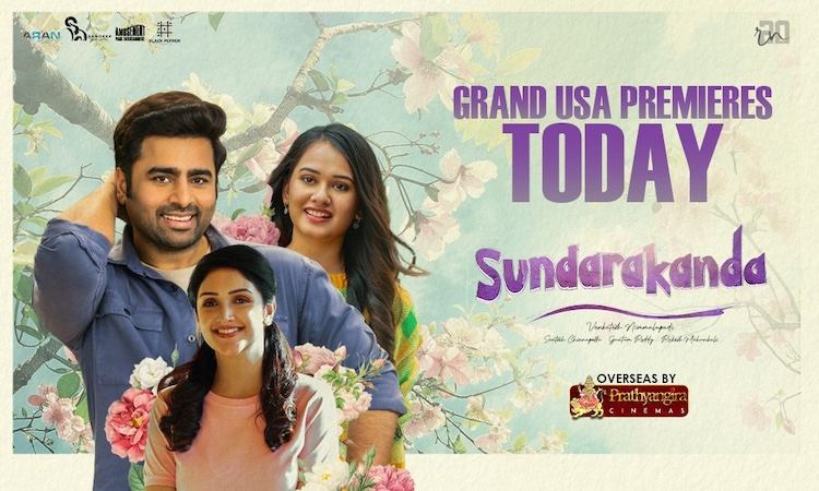 Sundarakanda USA Premieres
