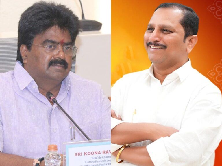 TDP party flag representing MLA controversies and political troubles