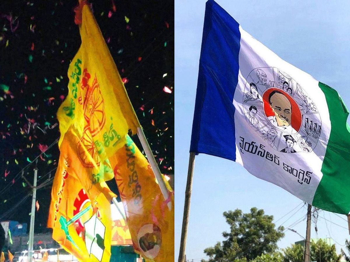 Pulivendula election rally with YSR Congress and TDP supporters
