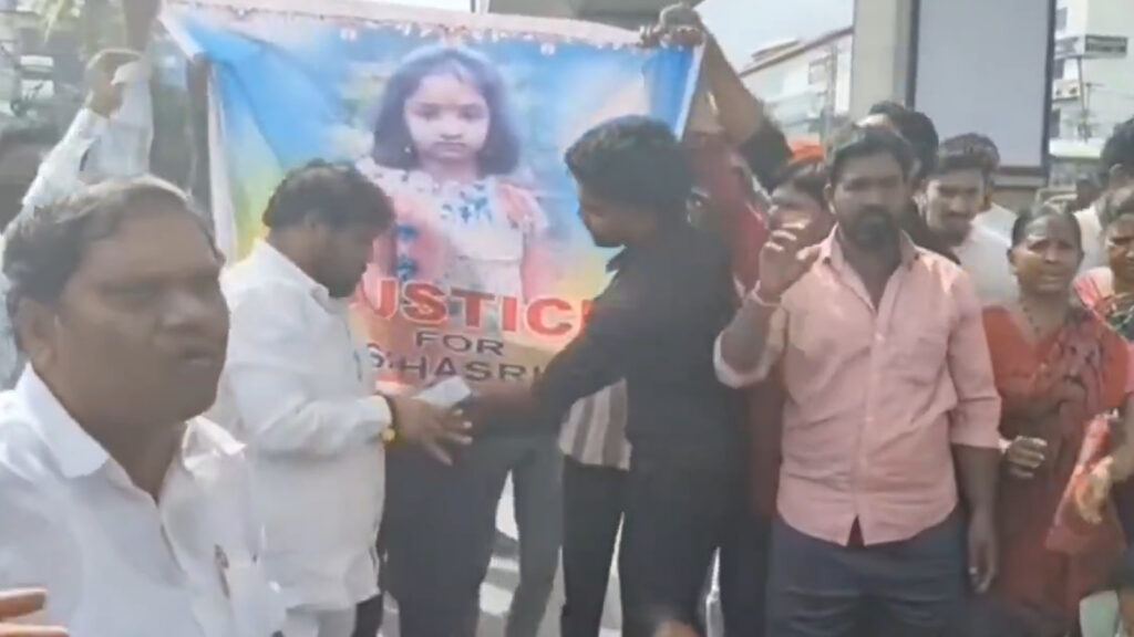 Telangana Shocked by Sahasra Murder Case