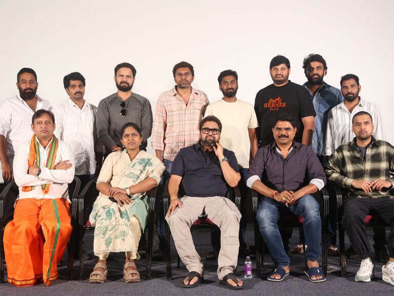 TFI small producers at press meet