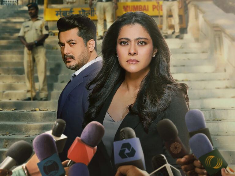 The Trial Season 2