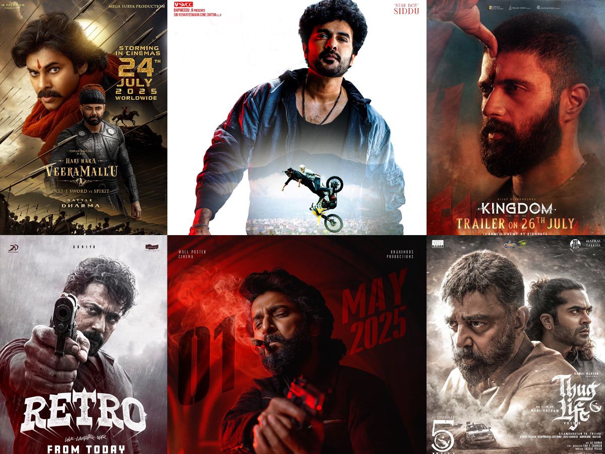 Tollywood films fail in U.S. Wednesday premieres