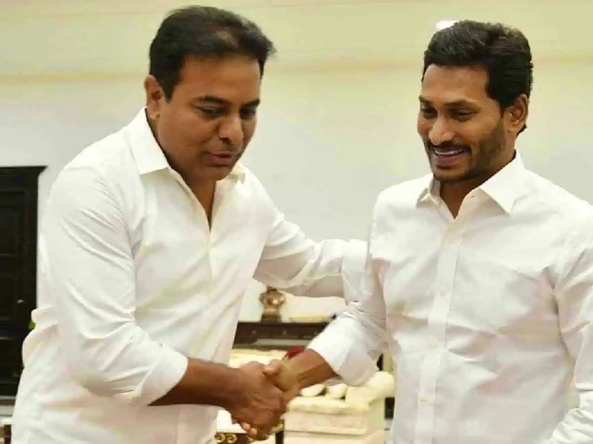Jagan Mohan Reddy and KTR during Rakhi festival political tension