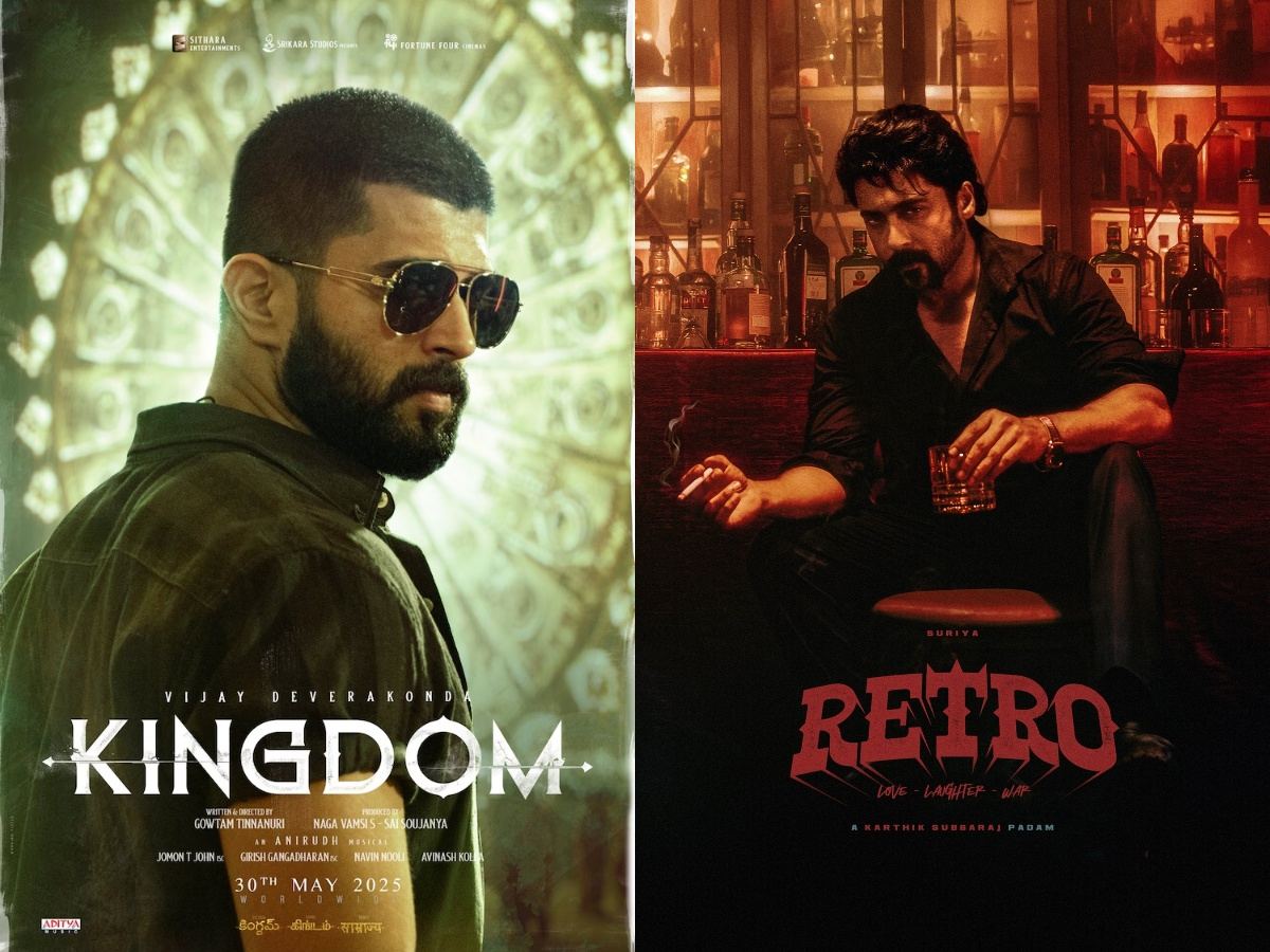vijay-deverakonda-kingdom-suriya-retro