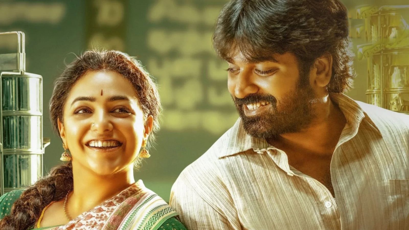 Vijay Sethupathi Thalaivan Thalaivii OTT