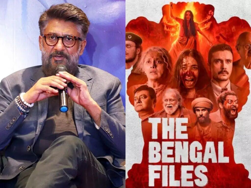 Vivek Agnihotri The Bengal Files trailer event