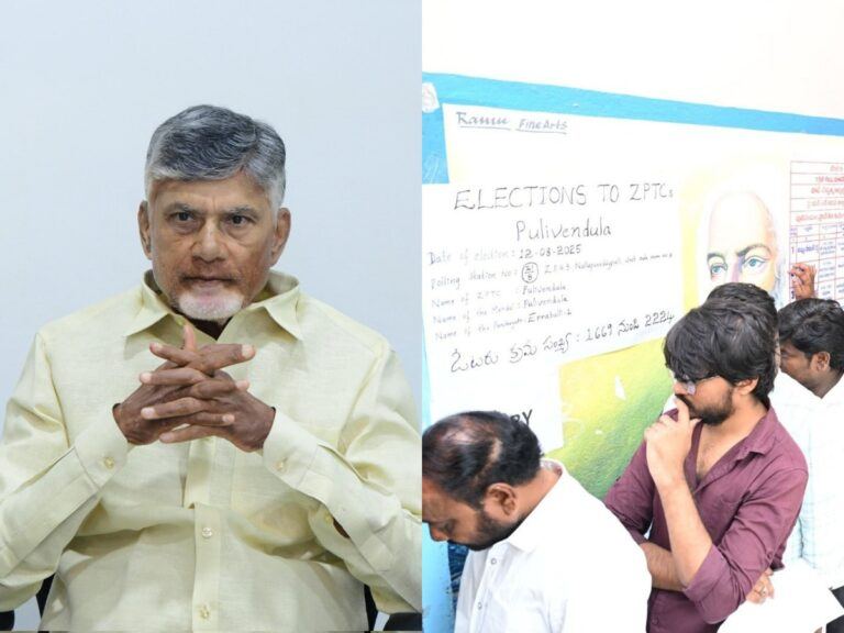 Donald Trump announcing tariff hikes affecting India and global trade