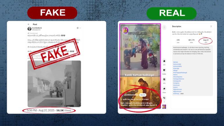 Jagan YSRCP Amaravati controversy