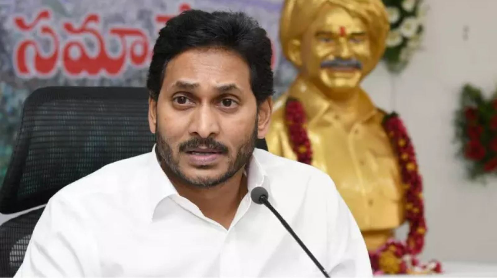 YSRCP mocked for fish and mutton politics