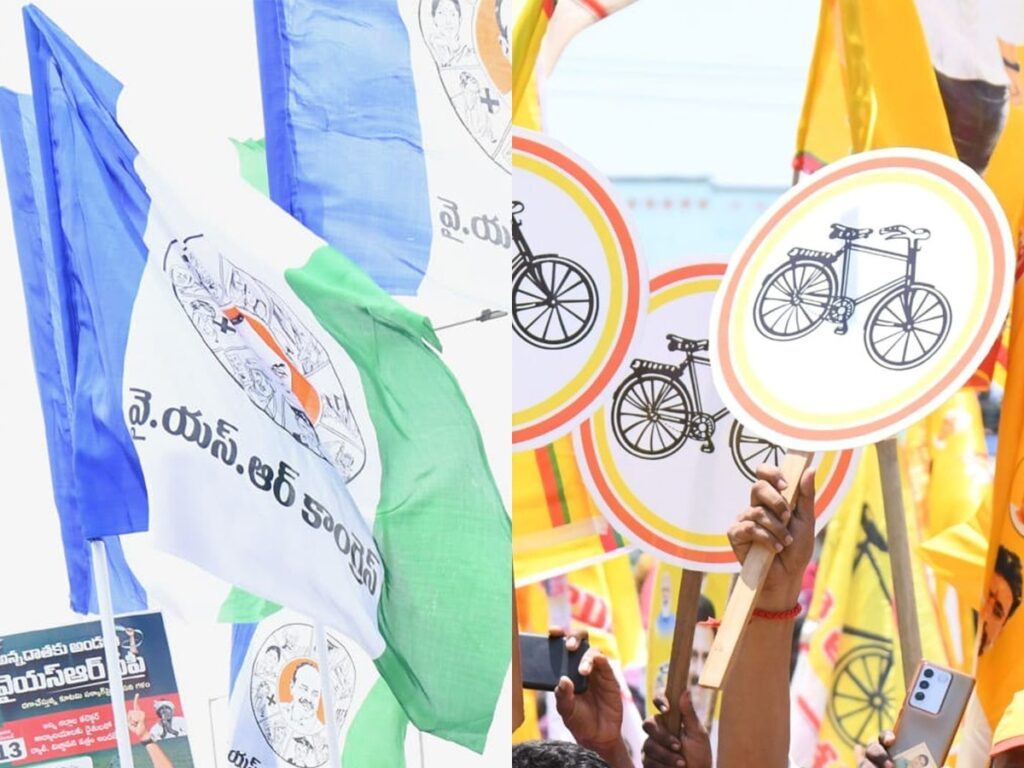 ysrcp-tdp
