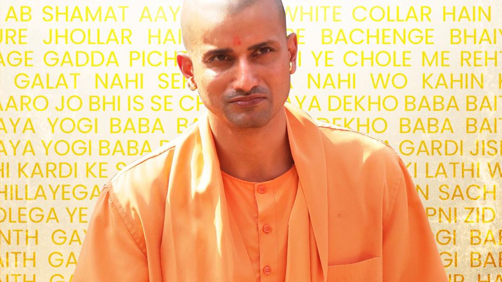 Ajey biopic Yogi Adityanath poster