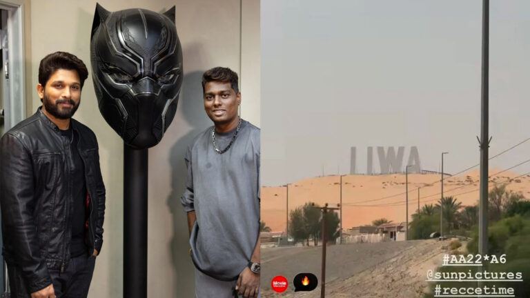 Allu Arjun and Atlee at Liwa Oasis