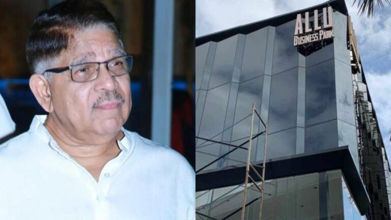 Allu Business Park GHMC notice