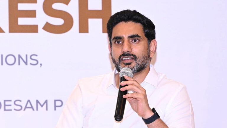 Amaravati state library project update