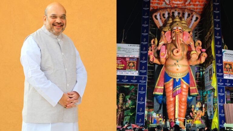 Amit Shah Ganesh Yatra Hyderabad