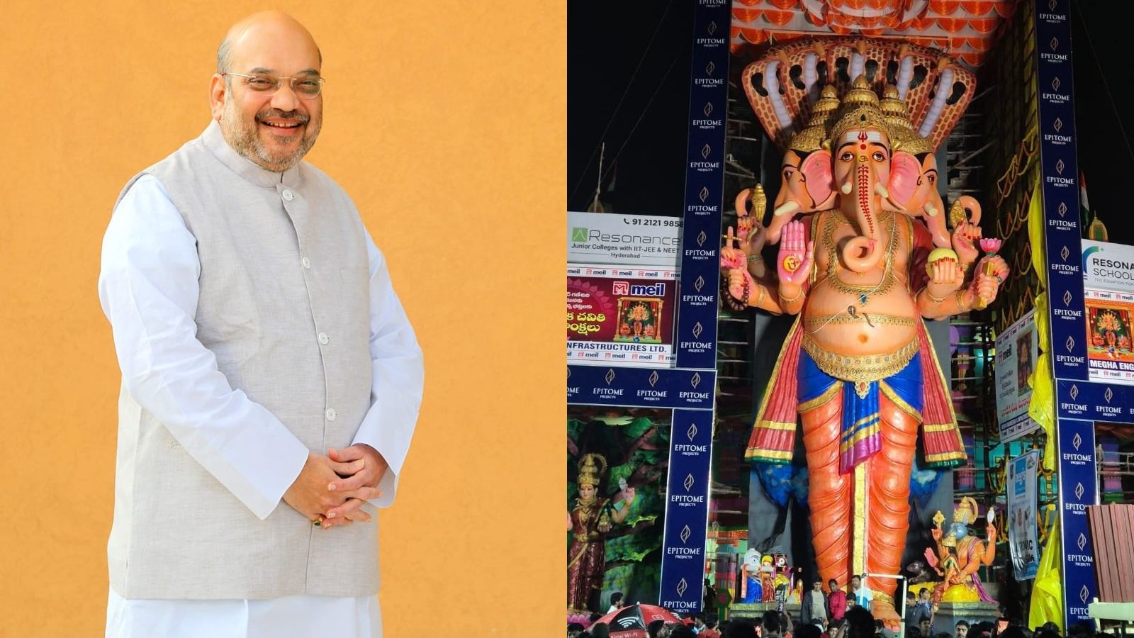 Amit Shah Ganesh Yatra Hyderabad