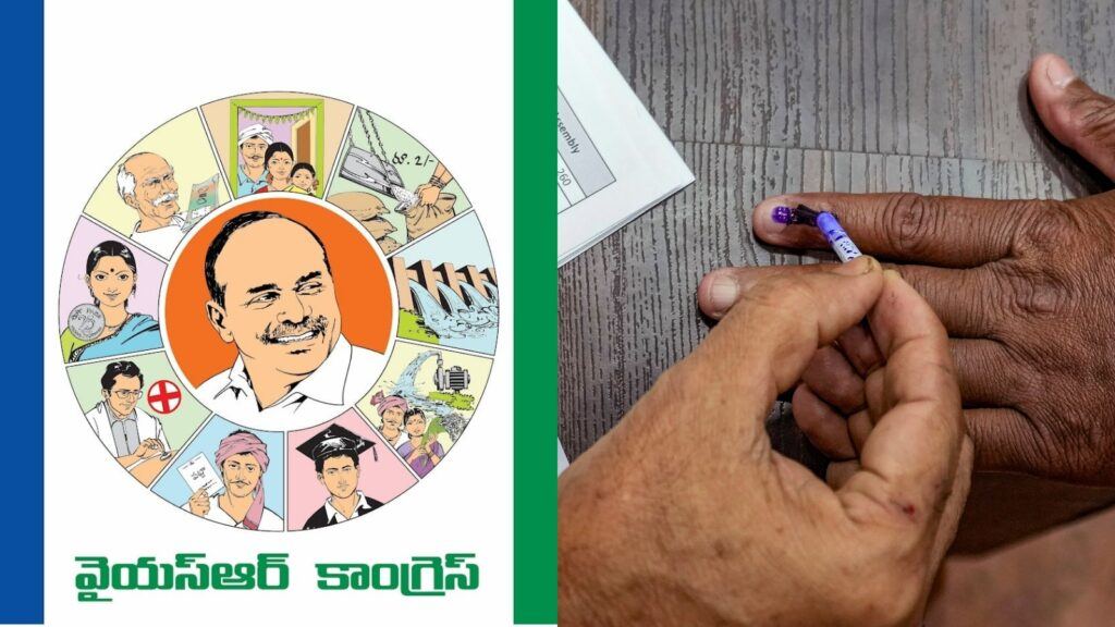 Andhra local elections preparation underway
