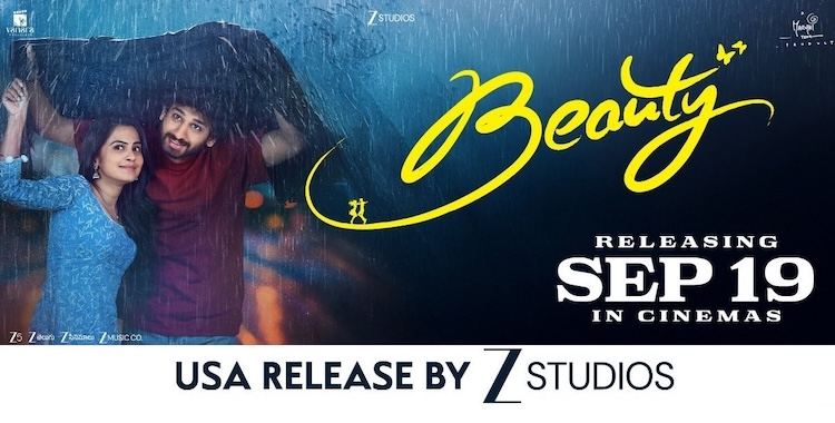 Beauty Worldwide Premieres