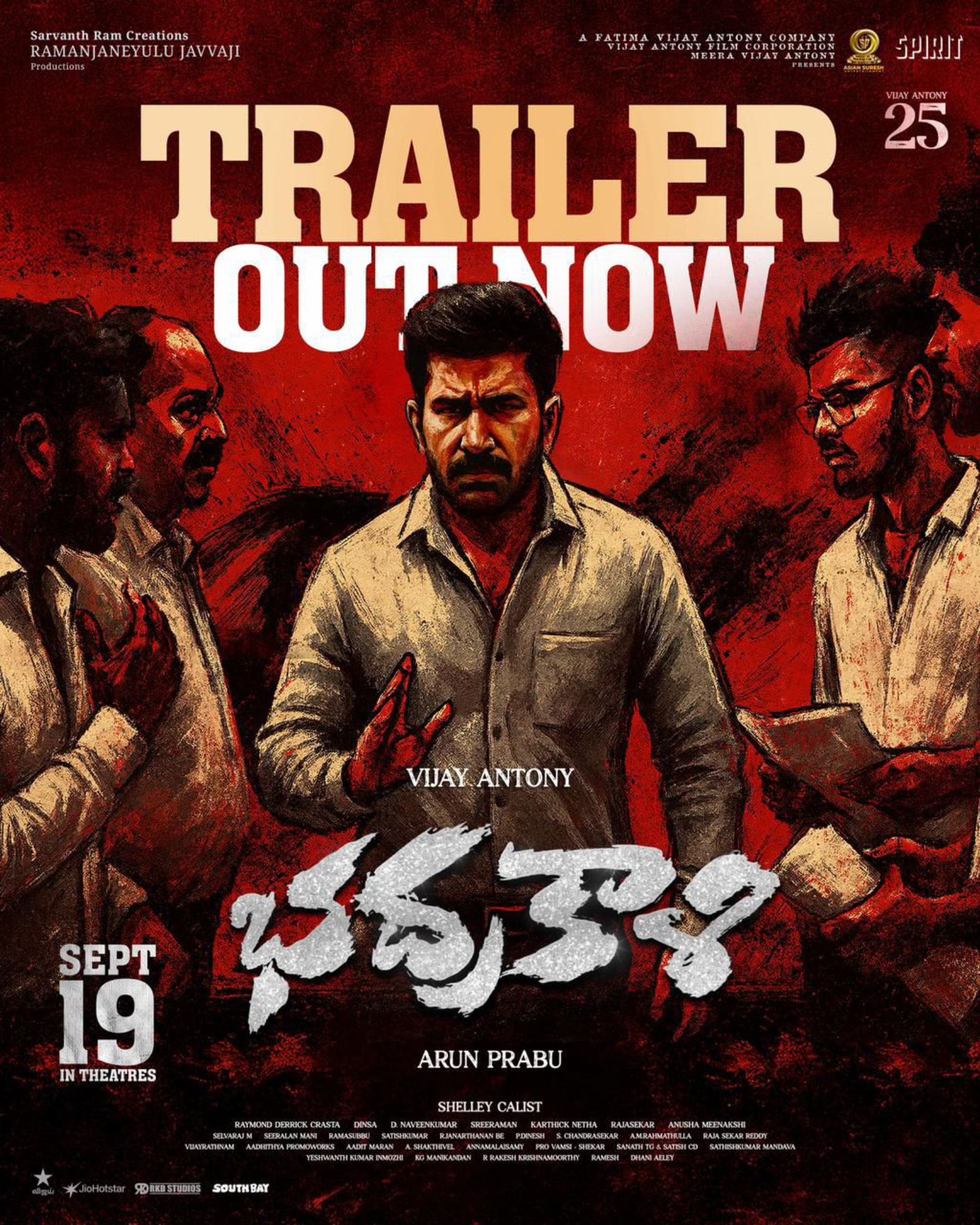 Bhadrakali Trailer
