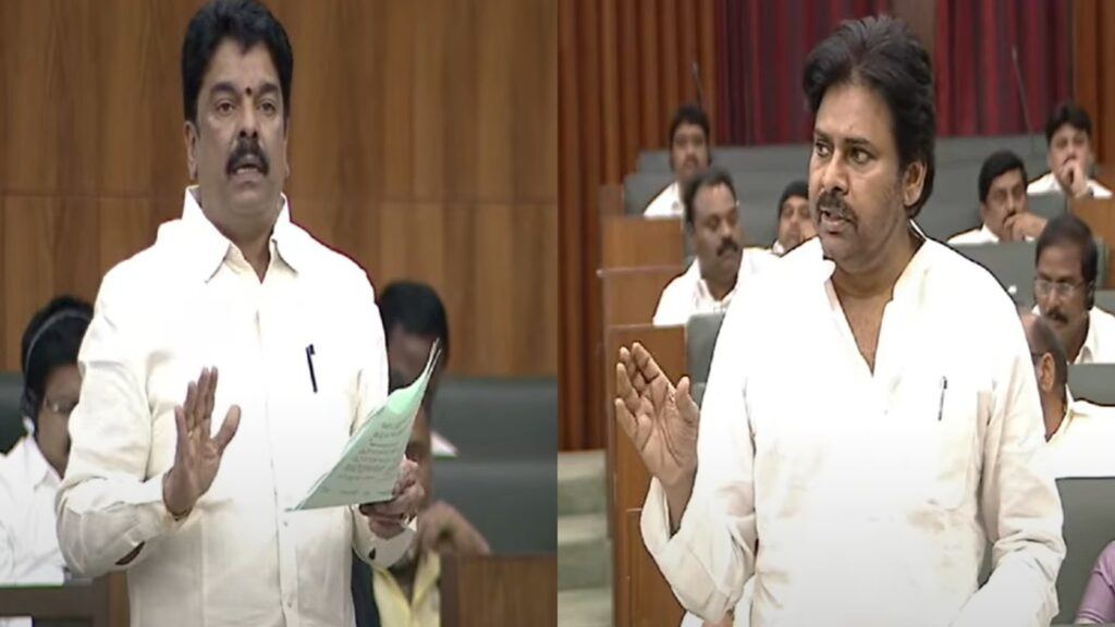 Bonda Uma and Pawan Kalyan Assembly clash