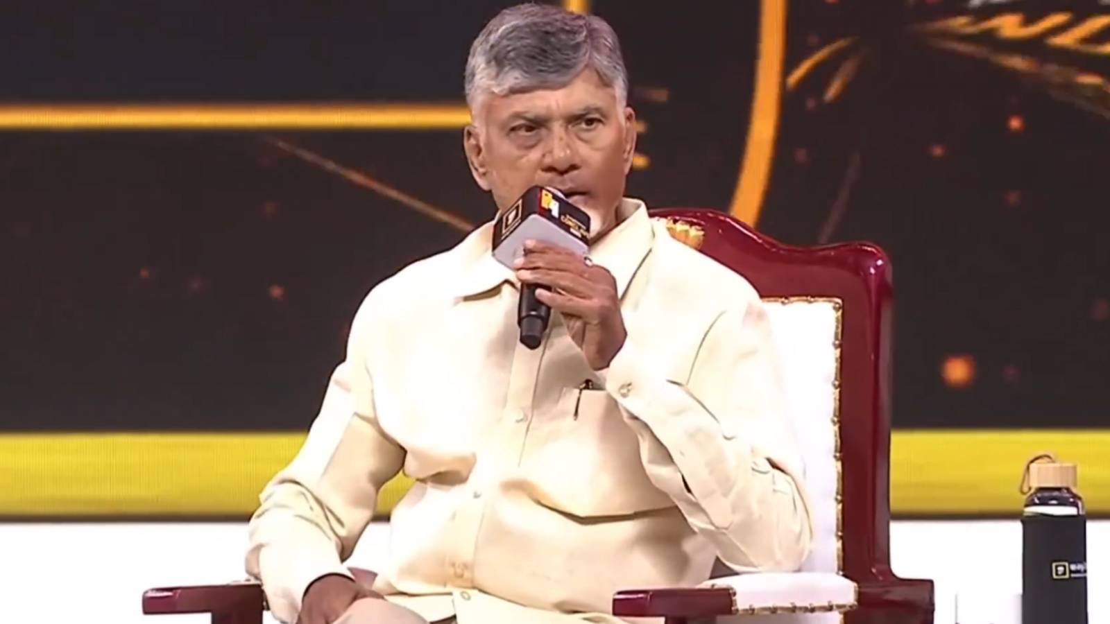 Chandrababu Naidu announces city development plan in Andhra Pradesh