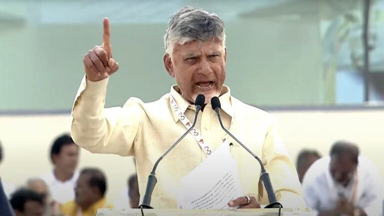 Chandrababu Naidu speech in Andhra Pradesh