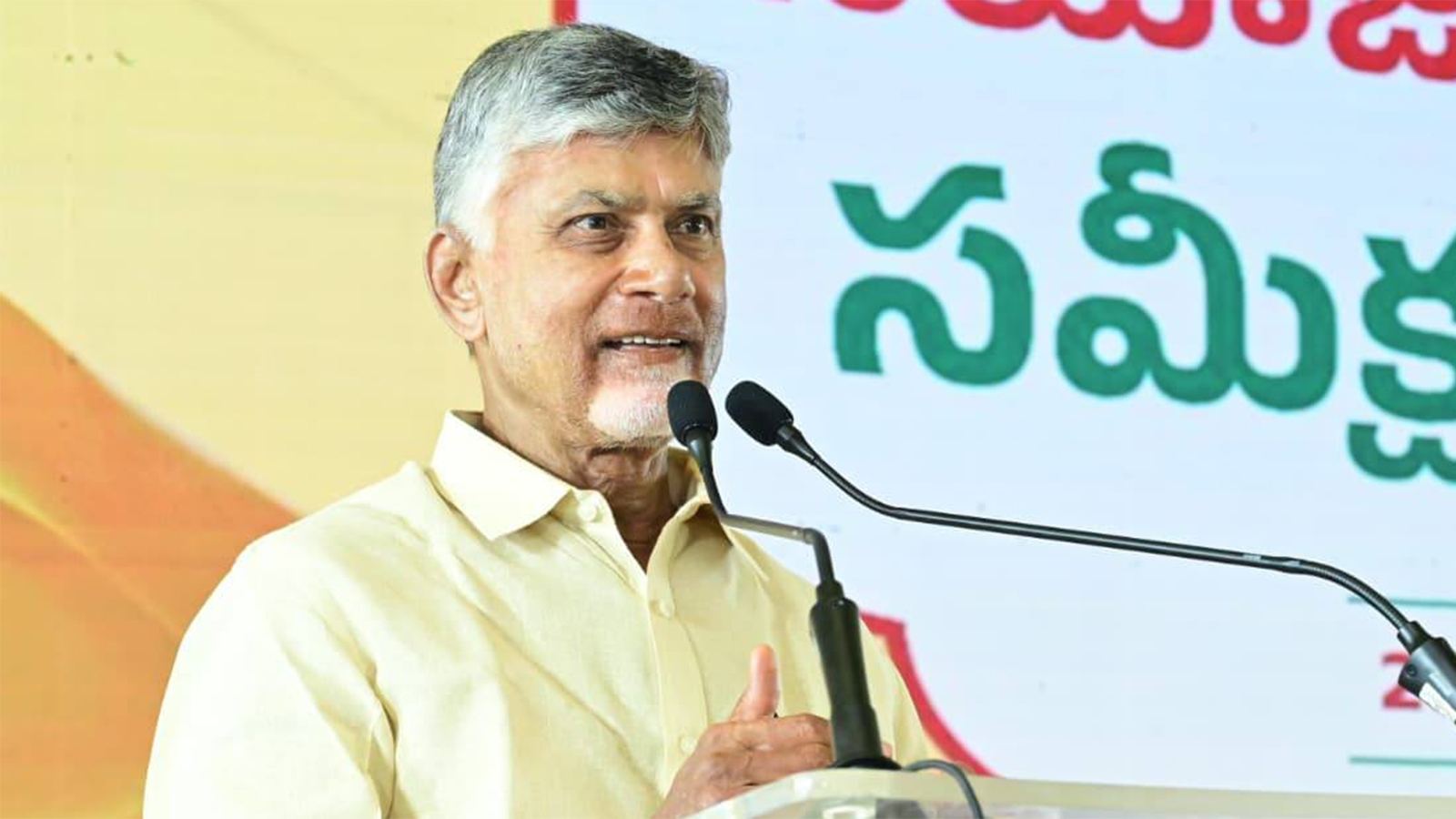 Chandrababu announces power tariff cut