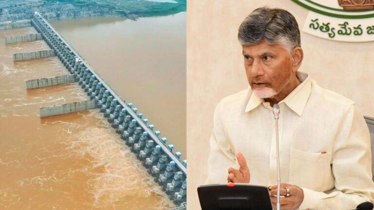 CM Chandrababu Naidu water project update