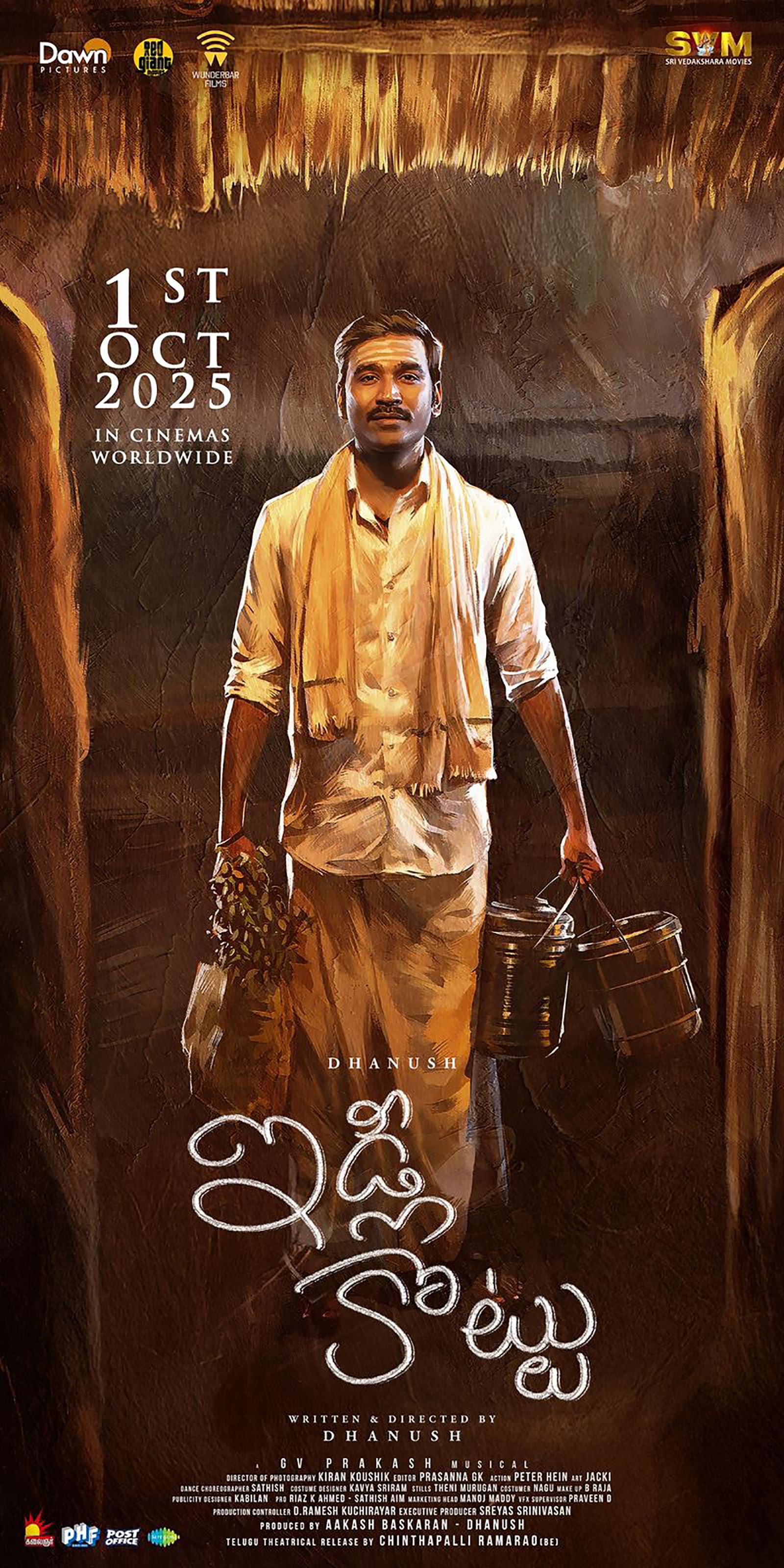 Dhanush's Idli Kottu Telugu Rights go for a fancy price