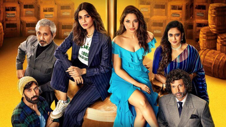 Do You Wanna Partner cast on Prime Video