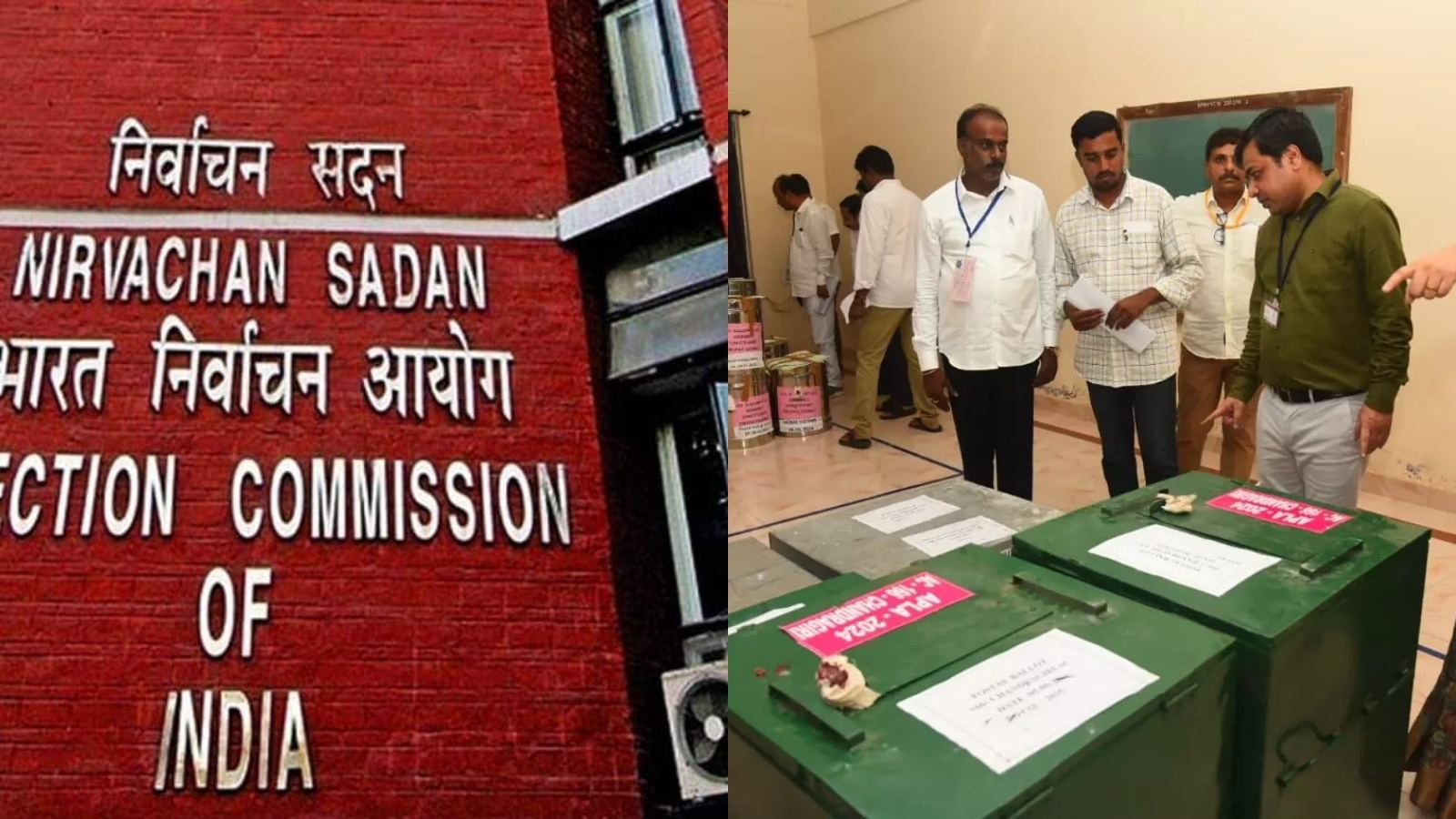 ECI new postal ballot guidelines