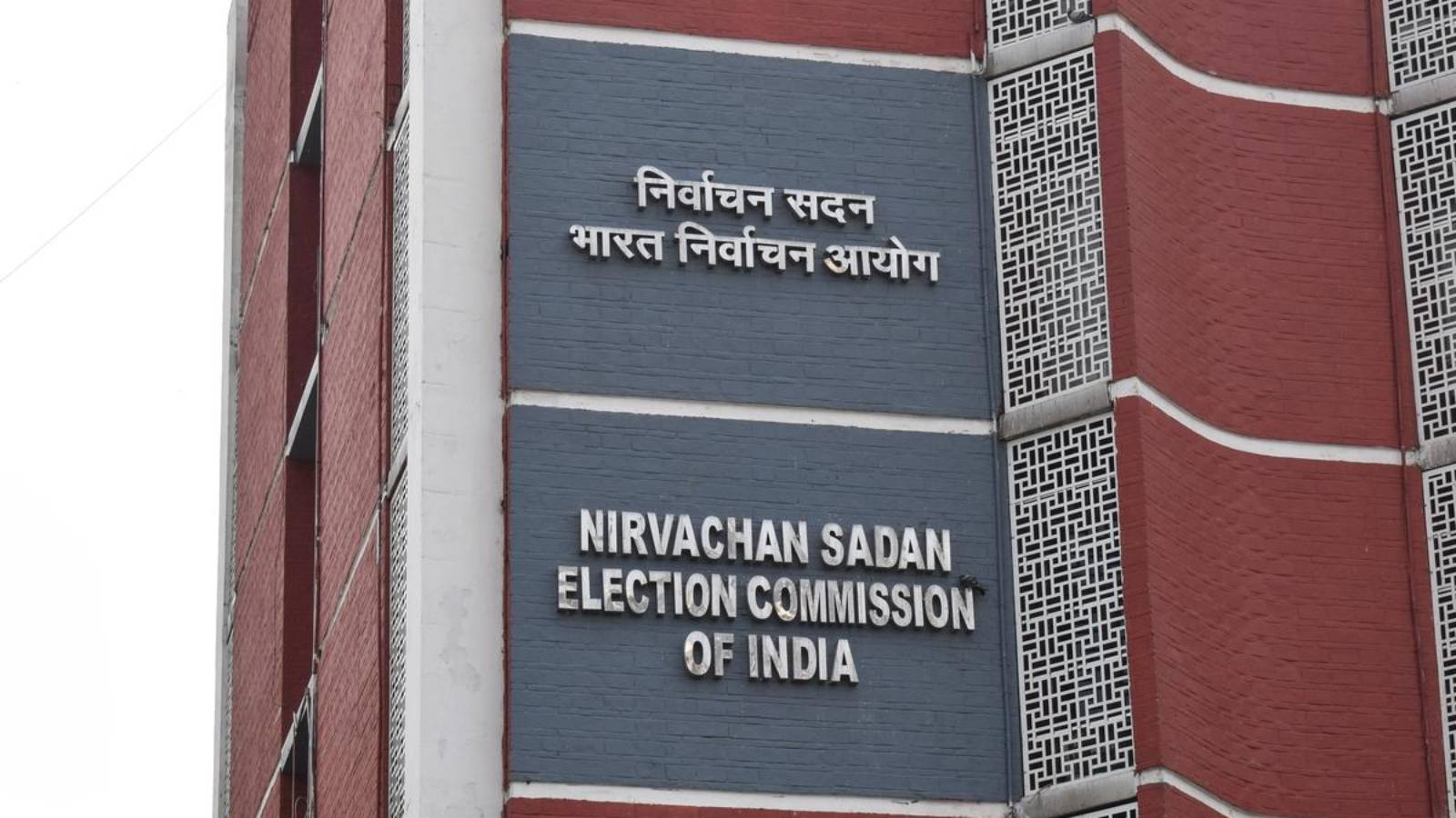 ECI Tightens Rules on Voter Name Deletion
