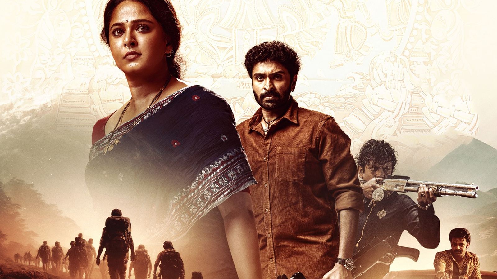 Ghaati box office failure report