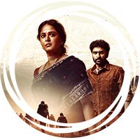 ghaati-telugu-movie-review