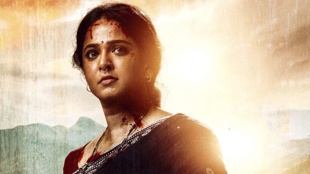 Ghaati Movie Review