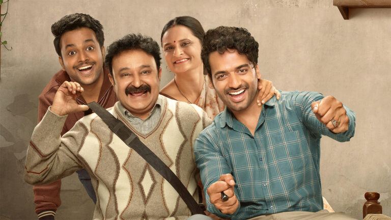 Gullak S5 Mishra family scene