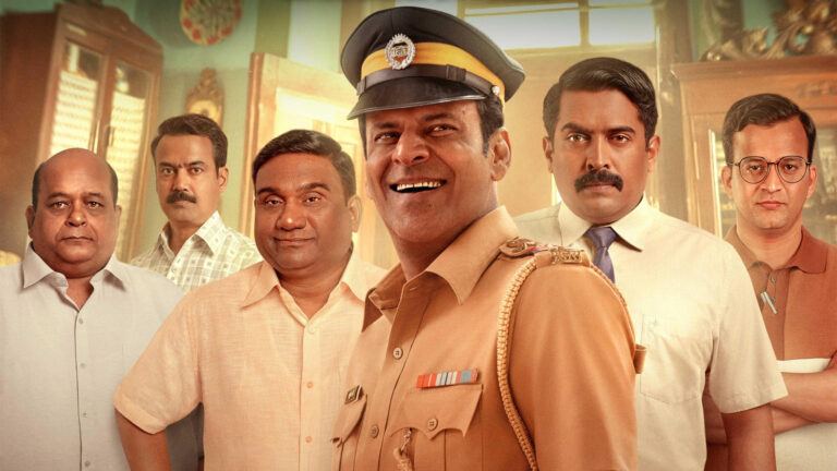 Inspector Zende OTT Movie Review