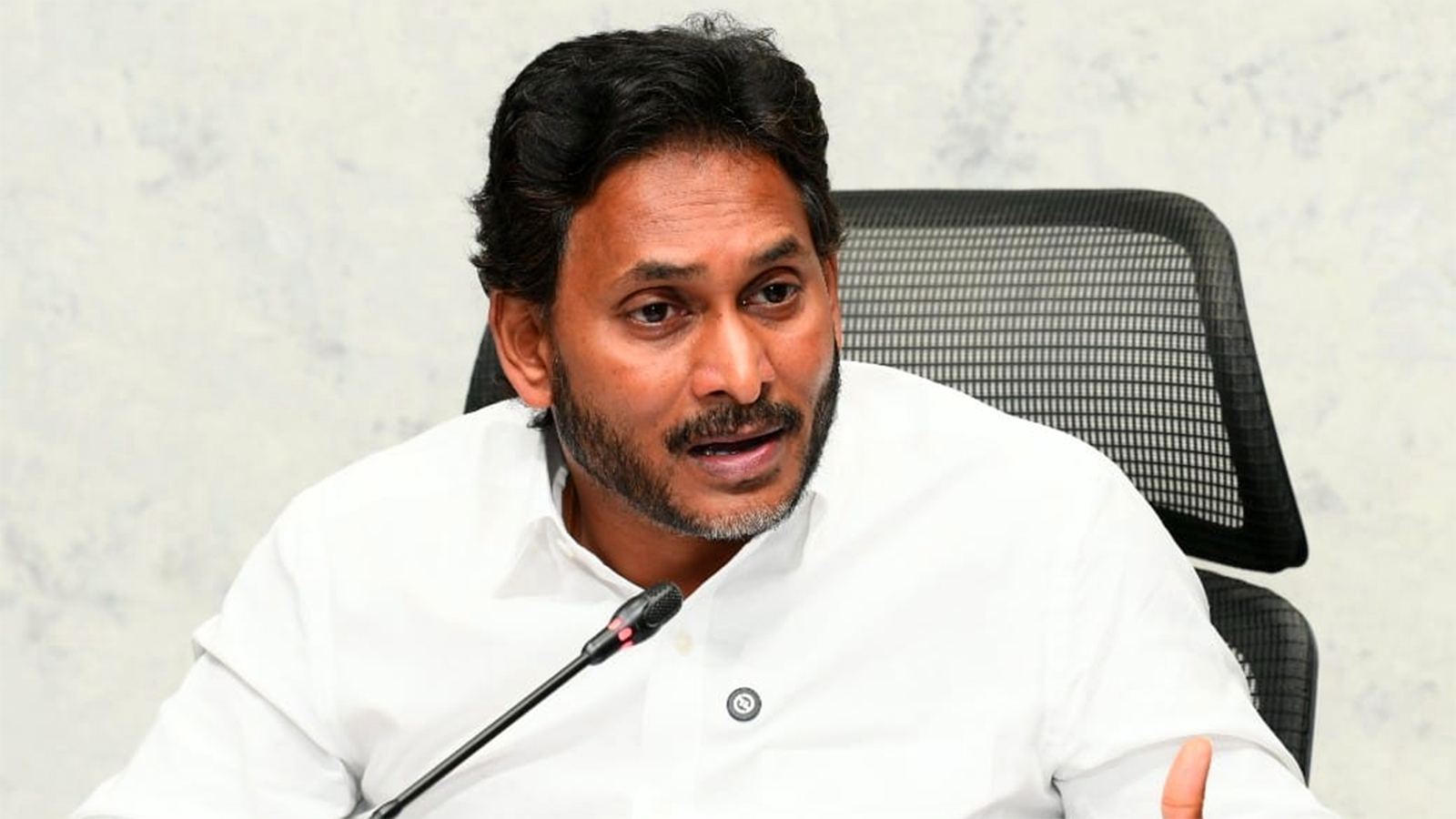 Jagan Amaravati announcement skipped