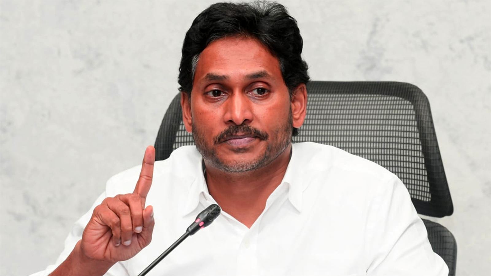 Jagan Andhra Pradesh Assembly Sessions