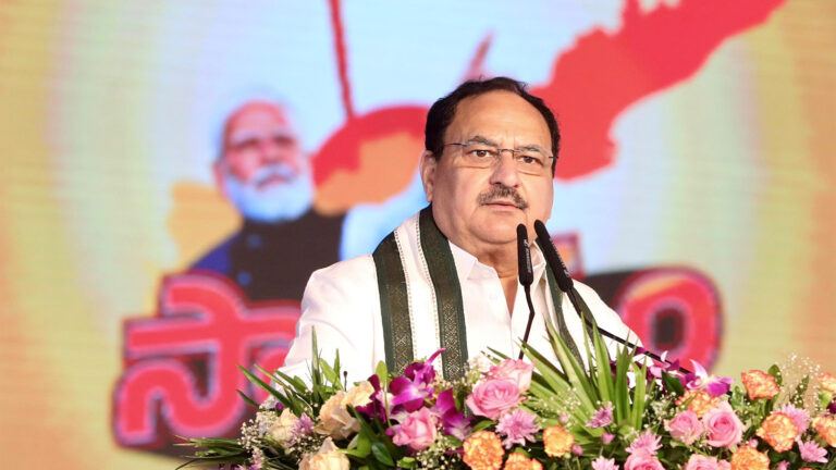 JP Nadda addressing Andhra Pradesh crowd