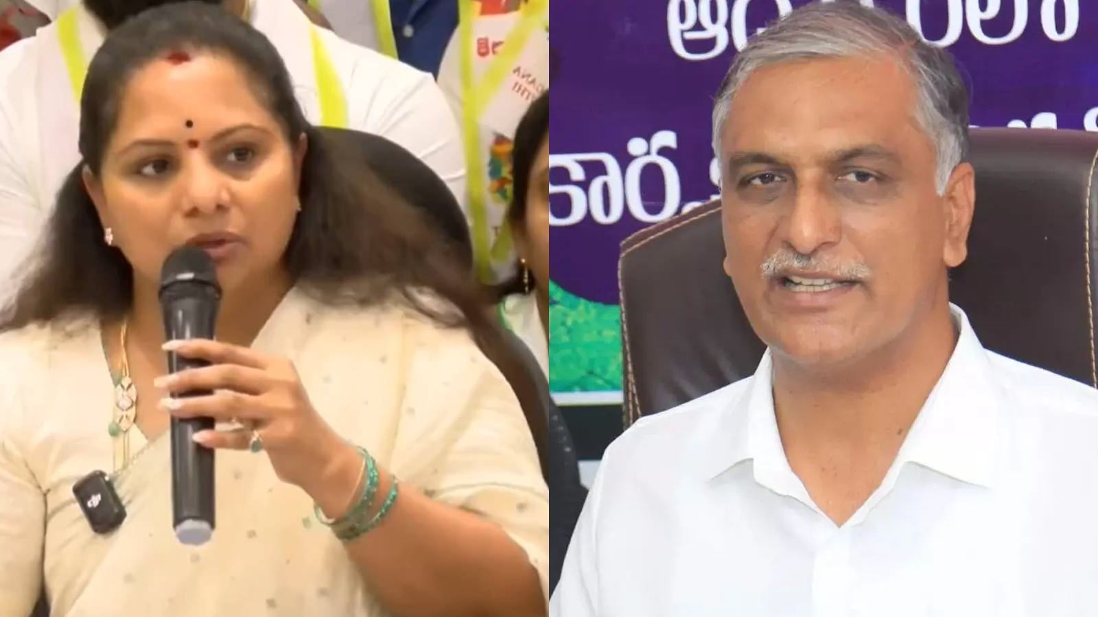 Kavitha addressing press on BRS dispute