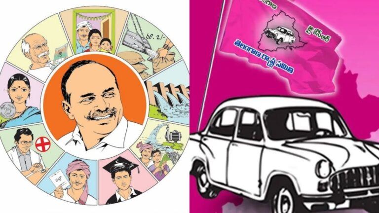 Kavitha Suspended from BRS, Resigns from MLC Post