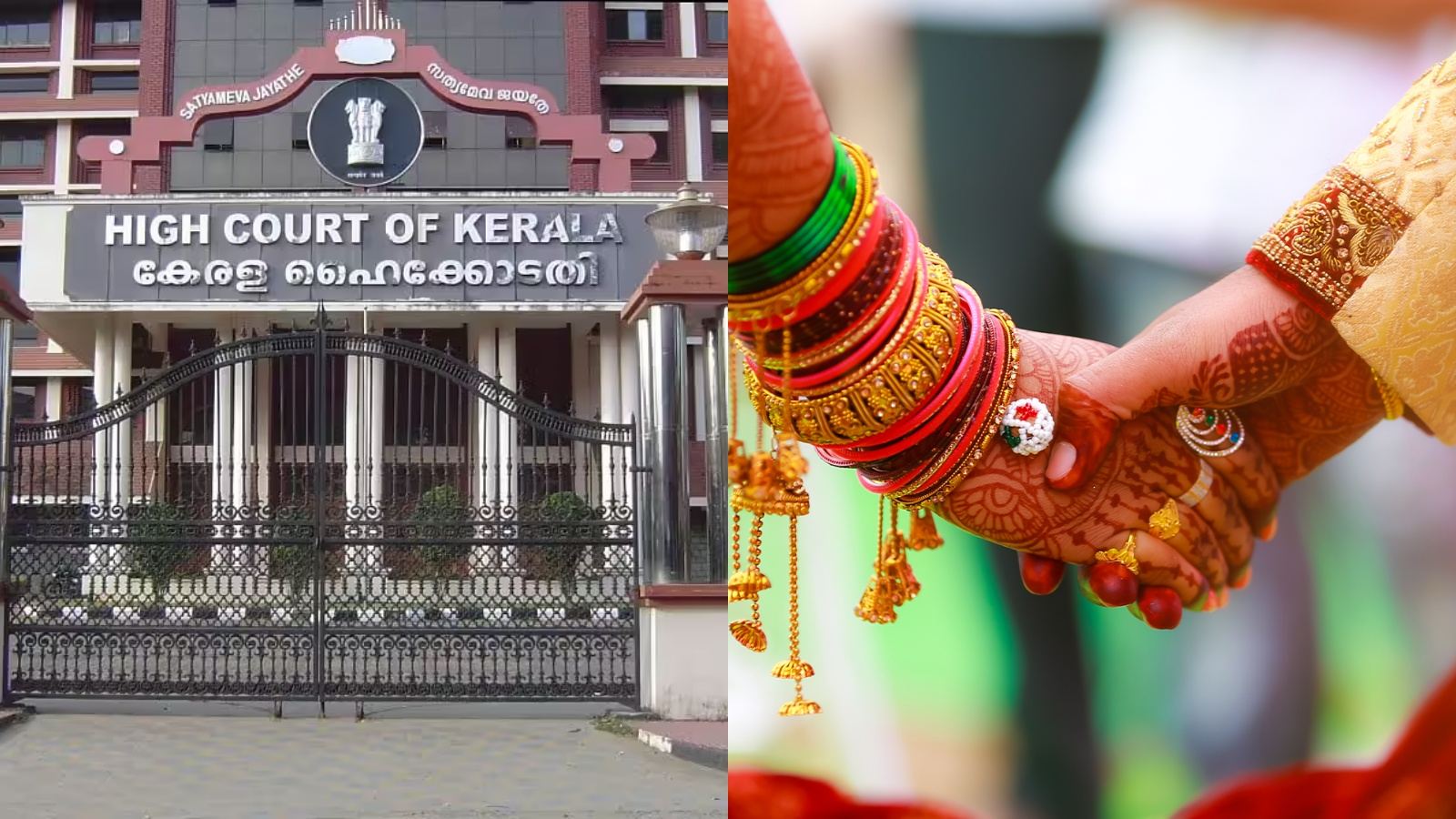 Kerala HC second marriage ruling