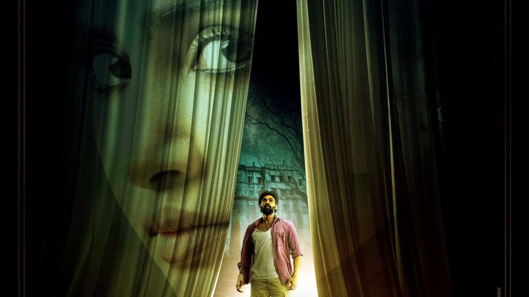 Kishkindhapuri Box Office