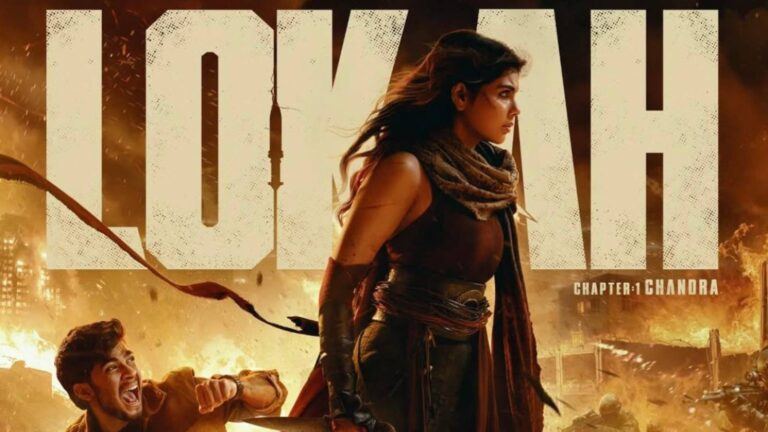 Lokah film box office success